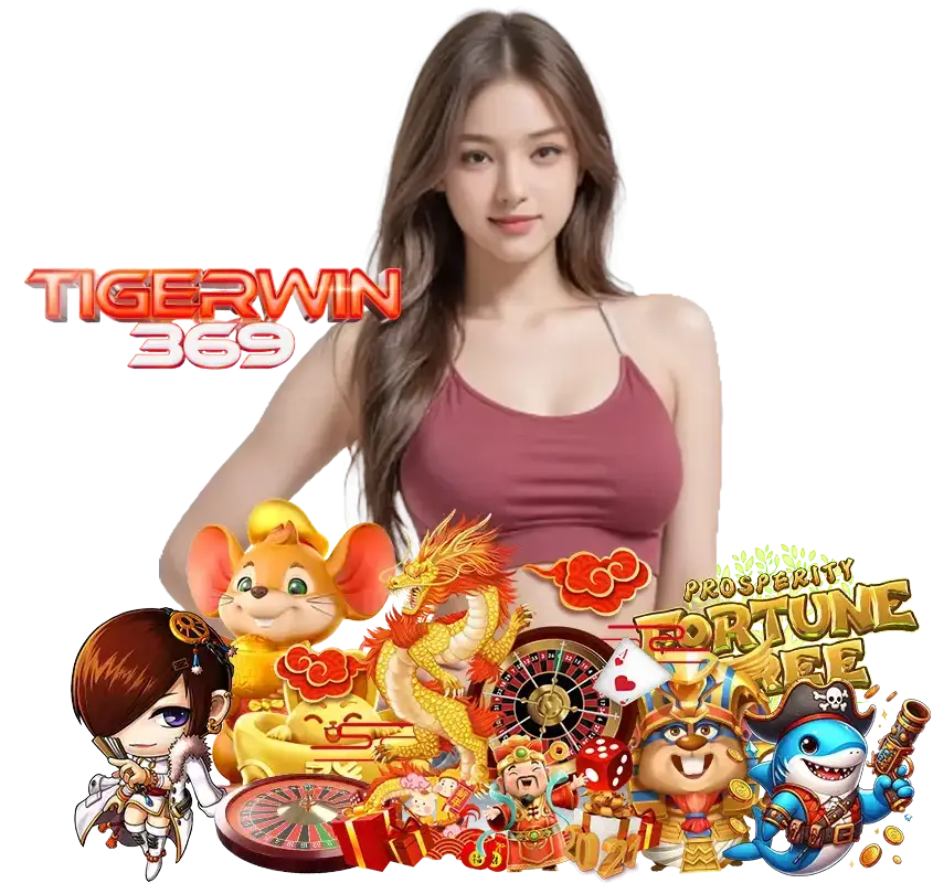 TIGERWIN369 โค้ดฟรี