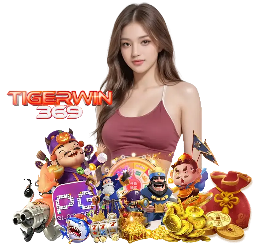 TIGERWIN369 ฝากไม่มีขั้นต่ำ