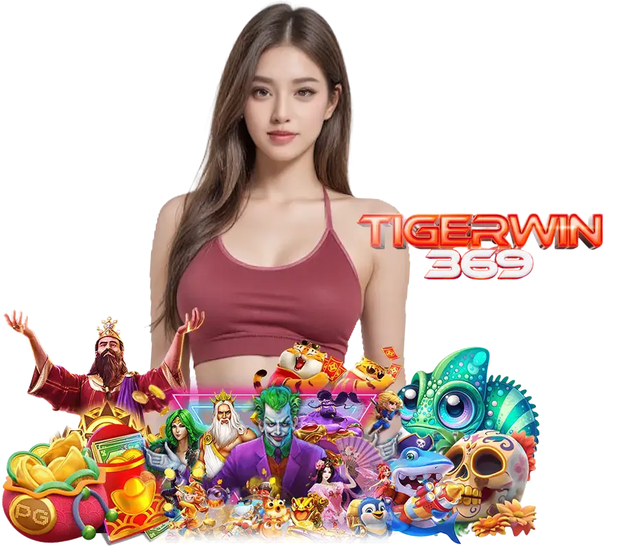 TIGERWIN369 สล็อตเครดิตฟรี