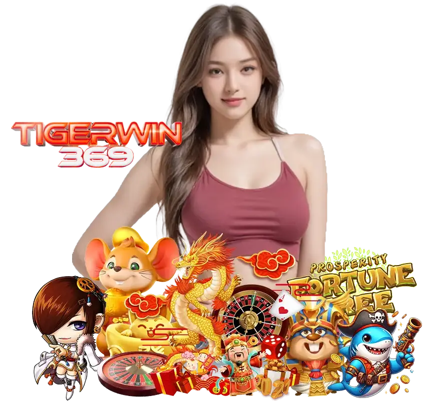 TIGERWIN369 โค้ดฟรี